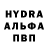 Amphetamine VHQ Wolkova TV