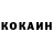 Марихуана OG Kush Vladislav Prosuchkov