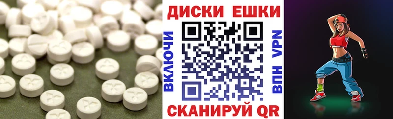сайты даркнета клад Красково Экстази mix