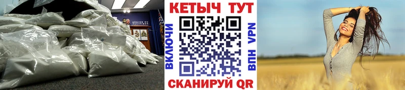 КЕТАМИН ketamine  где купить наркоту  Красково 