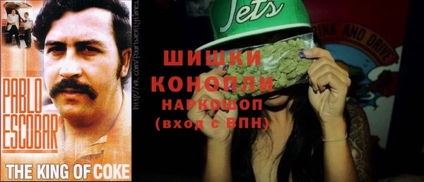 круглые Алексин