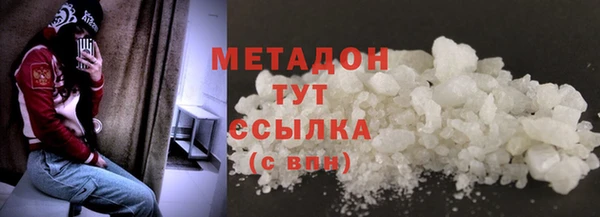 дживик Абаза
