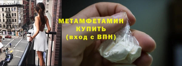 дживик Абаза
