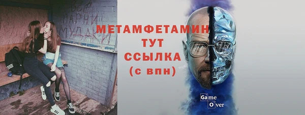 мефедрон VHQ Алзамай