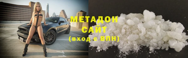 круглые Алексин