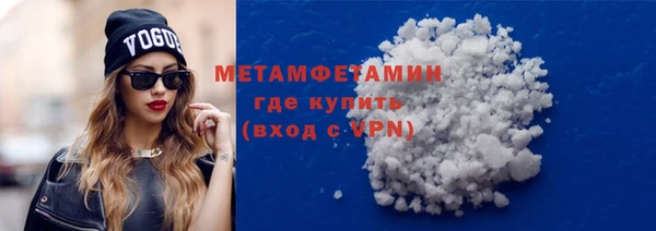 дживик Абаза