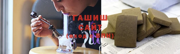 меф VHQ Дубовка