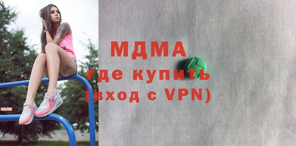 дживик Абаза