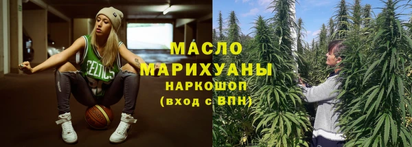 ГАЛЛЮЦИНОГЕННЫЕ ГРИБЫ Алексеевка