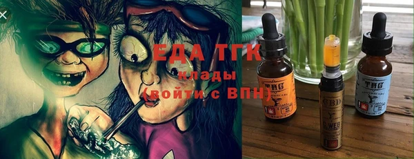 кокаин премиум Дрезна