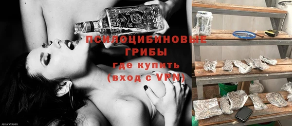 мефедрон VHQ Алзамай