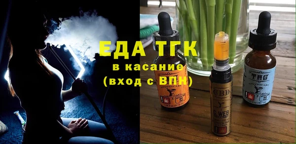 героин Абдулино