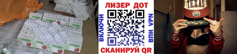 Лсд 25 экстази ecstasy  купить наркоту  Красково 