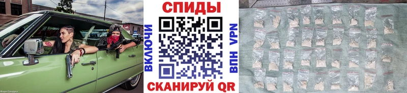 МЕТАМФЕТАМИН Декстрометамфетамин 99.9%  где найти наркотики  Красково 